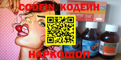 мефедрон мука Краснодар