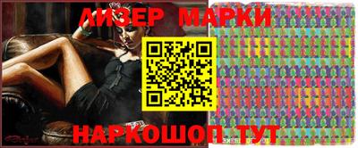 мефедрон мука Краснодар