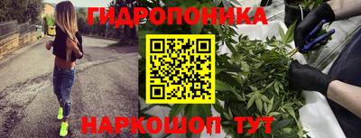 метадон Кунгур