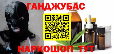 стафф Краснознаменск