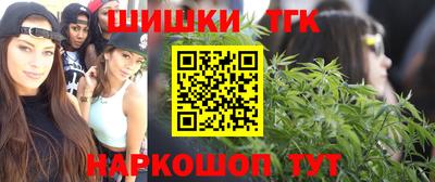 мефедрон мука Краснодар