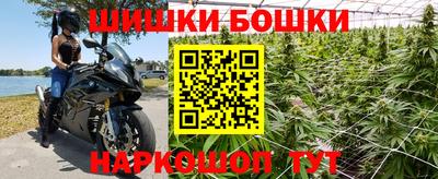 мефедрон мука Краснодар