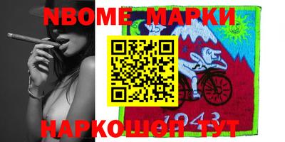 мефедрон мука Краснодар