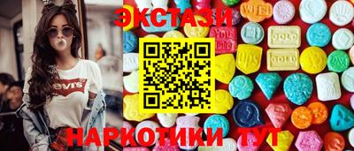 мефедрон мука Краснодар