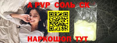 мефедрон мука Краснодар