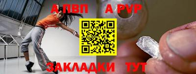 мефедрон мука Краснодар