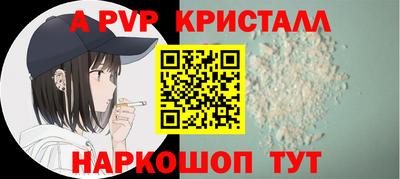 мефедрон мука Краснодар
