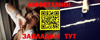 мефедрон мука Краснодар