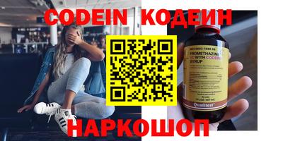 мефедрон мука Краснодар