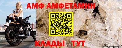 мефедрон мука Краснодар