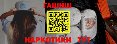 мефедрон мука Краснодар