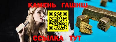 мяу мяу мука Кулебаки
