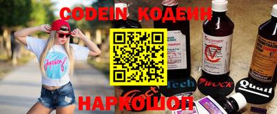 мефедрон мука Краснодар