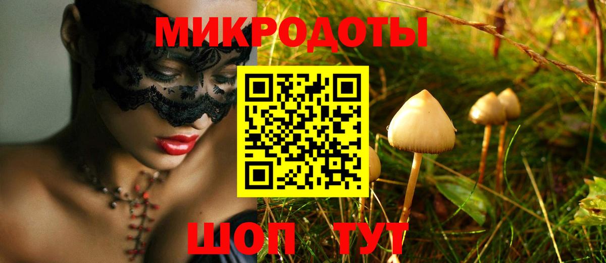 ГЕРОИН  Королёв  Мефедрон   Вход с VPN  МЕТАДОН  Канабис  Гашиш  Гашиш  Alpha-PVP СК кристаллы  Кокаин 